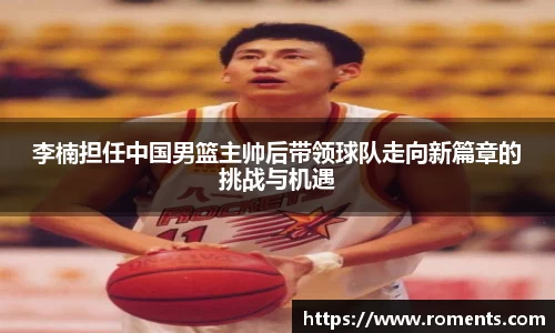9球直播官网