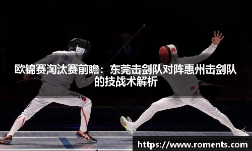 9球直播
