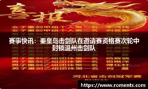 9球直播官方网站