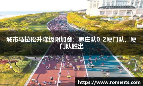 9球直播平台