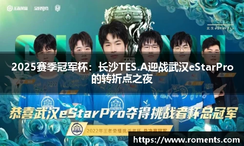 9球直播官网