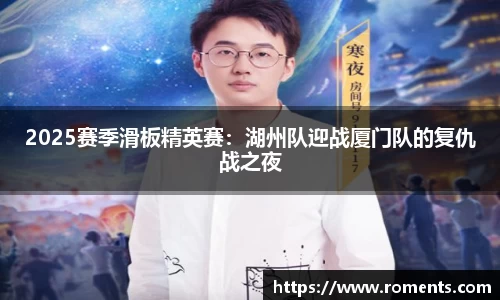 9球直播官方网站