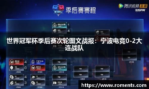 9球直播平台