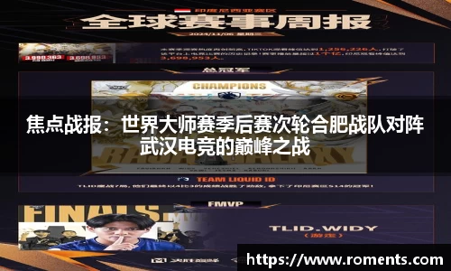 9球直播平台