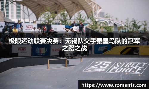 9球直播平台